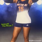 Emani Bean