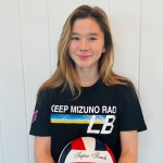 Malia Suzuki