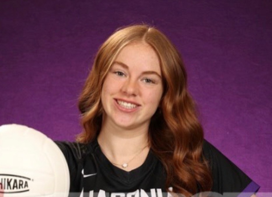 Reese Majerus